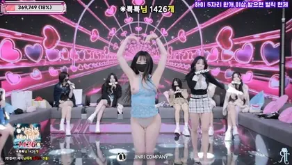 Read more about the article kbj260117111_jinricp_20260112