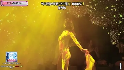 Read more about the article kbj26012491_jinricp_20260119