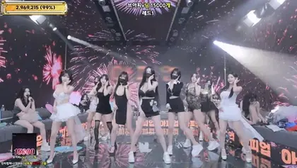 Read more about the article kbj26012498_jinricp_20260119
