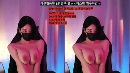 Read more about the article kbj26013074_y0ur1n12486_20251102