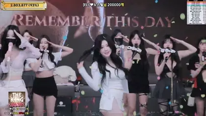 Read more about the article kbj26020287_jinricp_20260128