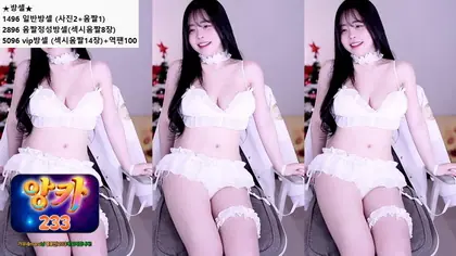Read more about the article kbj26032442_kkkku96_20260125