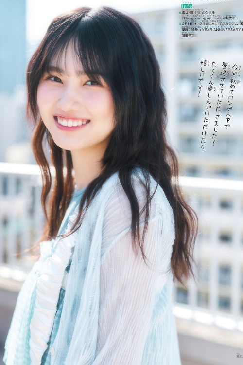 Read more about the article Mio Matono 的野美青, Shonen Champion 2026 No.16 (少年チャンピオン 2026年16号)