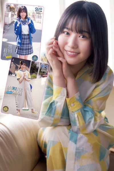 Read more about the article Mirine Masuda 増田三莉音, Shonen Champion 2026 No.20 (少年チャンピオン 2026年20号)