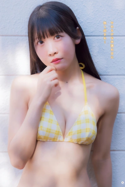 Read more about the article Sora Suzushiro 鈴白想空, Young Champion 2026 No.08 (ヤングチャンピオン 2026年8号)