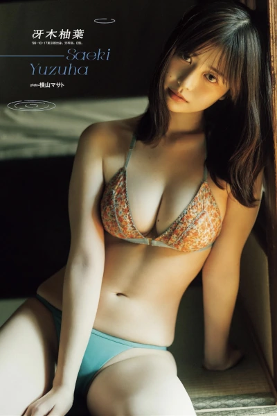 Read more about the article Idol Gravure Selection, B.L.T. 2026.05 (ビー・エル・ティー 2026年5月号)