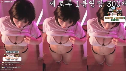Read more about the article kbj24040242_hanny27_20231129