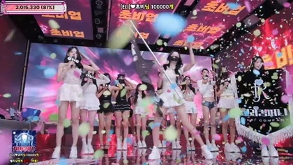 Read more about the article kbj25112585_jinricp_20251119